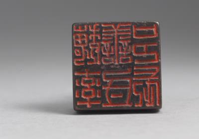 图片[2]-Bronze seal cast with “Wei shuaishan Di yizhang”, Wei dynasty (220-265)-China Archive